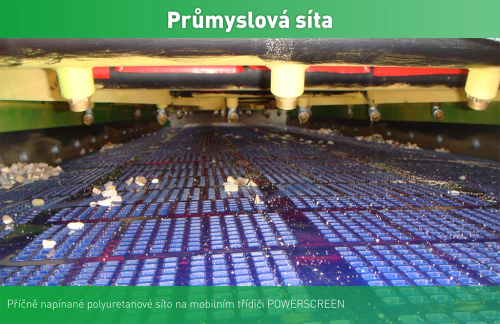 Промишлени сита