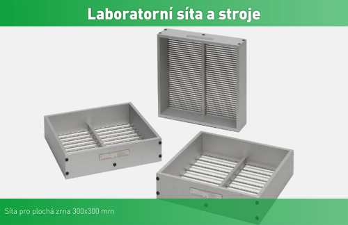 Лабораториски сита